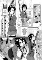 Seitokaichou no Himitsu 1-8 / 生徒会長の秘蜜♥1-8 [Coin Rand] [Original] Thumbnail Page 132