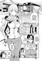 Seitokaichou no Himitsu 1-8 / 生徒会長の秘蜜♥1-8 [Coin Rand] [Original] Thumbnail Page 155