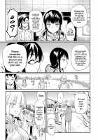 Seitokaichou no Himitsu 1-8 / 生徒会長の秘蜜♥1-8 [Coin Rand] [Original] Thumbnail Page 157