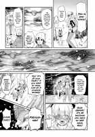 Seitokaichou no Himitsu 1-8 / 生徒会長の秘蜜♥1-8 [Coin Rand] [Original] Thumbnail Page 159