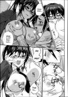 Seitokaichou no Himitsu 1-8 / 生徒会長の秘蜜♥1-8 [Coin Rand] [Original] Thumbnail Page 15