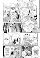 Seitokaichou no Himitsu 1-8 / 生徒会長の秘蜜♥1-8 [Coin Rand] [Original] Thumbnail Page 160