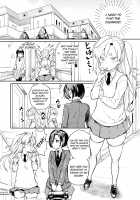 Seitokaichou no Himitsu 1-8 / 生徒会長の秘蜜♥1-8 [Coin Rand] [Original] Thumbnail Page 183
