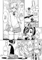 Seitokaichou no Himitsu 1-8 / 生徒会長の秘蜜♥1-8 [Coin Rand] [Original] Thumbnail Page 187