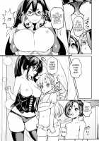 Seitokaichou no Himitsu 1-8 / 生徒会長の秘蜜♥1-8 [Coin Rand] [Original] Thumbnail Page 192