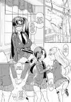 Seitokaichou no Himitsu 1-8 / 生徒会長の秘蜜♥1-8 [Coin Rand] [Original] Thumbnail Page 199