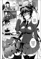 Seitokaichou no Himitsu 1-8 / 生徒会長の秘蜜♥1-8 [Coin Rand] [Original] Thumbnail Page 02