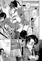 Seitokaichou no Himitsu 1-8 / 生徒会長の秘蜜♥1-8 [Coin Rand] [Original] Thumbnail Page 40