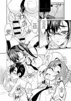 Seitokaichou no Himitsu 1-8 / 生徒会長の秘蜜♥1-8 [Coin Rand] [Original] Thumbnail Page 51