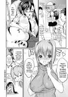 Seitokaichou no Himitsu 1-8 / 生徒会長の秘蜜♥1-8 [Coin Rand] [Original] Thumbnail Page 73