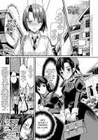 Seitokaichou no Himitsu 1-8 / 生徒会長の秘蜜♥1-8 [Coin Rand] [Original] Thumbnail Page 74