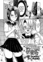 Seitokaichou no Himitsu 1-8 / 生徒会長の秘蜜♥1-8 [Coin Rand] [Original] Thumbnail Page 75