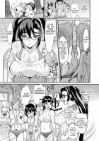 Seitokaichou no Himitsu 1-8 / 生徒会長の秘蜜♥1-8 [Coin Rand] [Original] Thumbnail Page 78