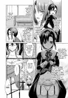 Seitokaichou no Himitsu 1-8 / 生徒会長の秘蜜♥1-8 [Coin Rand] [Original] Thumbnail Page 81