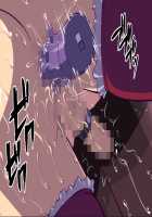 Onee-sama no Sei Shori Mazo Benki / お姉さまの性処理マゾ便器 [Majikoro] [Original] Thumbnail Page 32