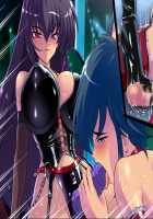 Onee-sama no Sei Shori Mazo Benki / お姉さまの性処理マゾ便器 [Majikoro] [Original] Thumbnail Page 36