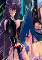 Onee-sama no Sei Shori Mazo Benki / お姉さまの性処理マゾ便器 [Majikoro] [Original] Thumbnail Page 37