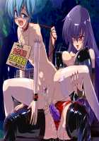 Onee-sama no Sei Shori Mazo Benki / お姉さまの性処理マゾ便器 [Majikoro] [Original] Thumbnail Page 57