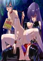 Onee-sama no Sei Shori Mazo Benki / お姉さまの性処理マゾ便器 [Majikoro] [Original] Thumbnail Page 61