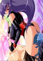 Onee-sama no Sei Shori Mazo Benki / お姉さまの性処理マゾ便器 [Majikoro] [Original] Thumbnail Page 80