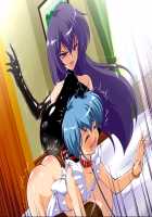 Onee-sama no Sei Shori Mazo Benki / お姉さまの性処理マゾ便器 [Majikoro] [Original] Thumbnail Page 85