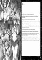 Corruption in Jupiter / 堕落の木星 [Kokushi] [Sailor Moon] Thumbnail Page 17