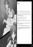 Corruption in Jupiter / 堕落の木星 [Kokushi] [Sailor Moon] Thumbnail Page 24