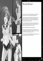 Corruption in Jupiter / 堕落の木星 [Kokushi] [Sailor Moon] Thumbnail Page 27