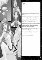 Corruption in Jupiter / 堕落の木星 [Kokushi] [Sailor Moon] Thumbnail Page 28
