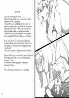 Corruption in Jupiter / 堕落の木星 [Kokushi] [Sailor Moon] Thumbnail Page 29