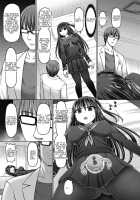 Jewel Maiden Ch. 1 / 魔煌巫女 第1話 [Hashimura Aoki] [Original] Thumbnail Page 29