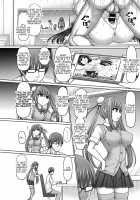 Jewel Maiden Ch. 2 / 魔煌巫女 第2話 [Hashimura Aoki] [Original] Thumbnail Page 04