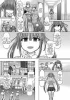 Jewel Maiden Ch. 2 / 魔煌巫女 第2話 [Hashimura Aoki] [Original] Thumbnail Page 05