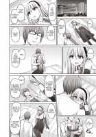 Jewel Maiden Ch. 3 / 魔煌巫女 第3話 [Hashimura Aoki] [Original] Thumbnail Page 20