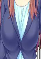 Hitozuma Sousa Sumaho ~Ureta Muchi Body wo Yubisaki Hitotsu de Jiyuujizai! Yaritai Houdai Tanezuke~ / 人妻操作スマホ ～熟れムチボディを指先一つで自由自在！ヤリたい放題種付け～ [T-28] [Original] Thumbnail Page 302