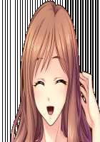 Hitozuma Sousa Sumaho ~Ureta Muchi Body wo Yubisaki Hitotsu de Jiyuujizai! Yaritai Houdai Tanezuke~ / 人妻操作スマホ ～熟れムチボディを指先一つで自由自在！ヤリたい放題種付け～ [T-28] [Original] Thumbnail Page 343