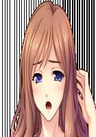 Hitozuma Sousa Sumaho ~Ureta Muchi Body wo Yubisaki Hitotsu de Jiyuujizai! Yaritai Houdai Tanezuke~ / 人妻操作スマホ ～熟れムチボディを指先一つで自由自在！ヤリたい放題種付け～ [T-28] [Original] Thumbnail Page 346