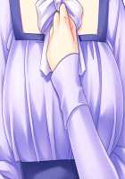 Hitozuma Sousa Sumaho ~Ureta Muchi Body wo Yubisaki Hitotsu de Jiyuujizai! Yaritai Houdai Tanezuke~ / 人妻操作スマホ ～熟れムチボディを指先一つで自由自在！ヤリたい放題種付け～ [T-28] [Original] Thumbnail Page 377