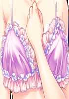 Hitozuma Sousa Sumaho ~Ureta Muchi Body wo Yubisaki Hitotsu de Jiyuujizai! Yaritai Houdai Tanezuke~ / 人妻操作スマホ ～熟れムチボディを指先一つで自由自在！ヤリたい放題種付け～ [T-28] [Original] Thumbnail Page 385