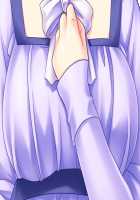 Hitozuma Sousa Sumaho ~Ureta Muchi Body wo Yubisaki Hitotsu de Jiyuujizai! Yaritai Houdai Tanezuke~ / 人妻操作スマホ ～熟れムチボディを指先一つで自由自在！ヤリたい放題種付け～ [T-28] [Original] Thumbnail Page 401