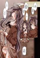 MOVIE STAR Iia [Toumi Haruka] [Ah My Goddess] Thumbnail Page 28