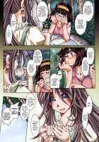 MOVIE STAR Iia [Toumi Haruka] [Ah My Goddess] Thumbnail Page 32