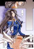 MOVIE STAR Iia [Toumi Haruka] [Ah My Goddess] Thumbnail Page 47