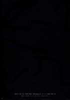 MOVIE STAR Iia [Toumi Haruka] [Ah My Goddess] Thumbnail Page 49