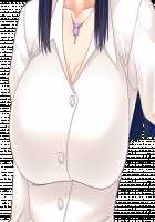 Joou Kidori no Bakunyuu PTA Kaichou-domo o Saimin de Omocha Atsukai de Yariasonde Haramasete Yatta / 女王気取りの爆乳PTA会長共を催眠で玩具扱いでヤリ遊んで孕ませてやった [T-28] [Original] Thumbnail Page 245