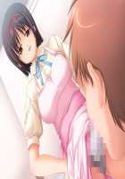 Nurse no Obenkyou ~Yasashiku Wakaru Kiso Kango Gijutsu (Nyuumonhen)~ / ナースのお勉強 ～やさしくわかる基礎看護技術（入門編）～ [Ayakaze Ryuushou] [Original] Thumbnail Page 246