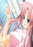 Nurse no Obenkyou ~Yasashiku Wakaru Kiso Kango Gijutsu (Nyuumonhen)~ / ナースのお勉強 ～やさしくわかる基礎看護技術（入門編）～ [Ayakaze Ryuushou] [Original] Thumbnail Page 461