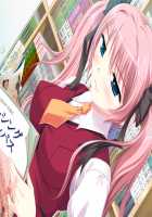 Nurse no Obenkyou Ouyouhen -Uke Shichu Igai wa Zettai Kinshi- / ナースのお勉強 受けシチュ以外は絶対禁止！ [Ayakaze Ryuushou] [Original] Thumbnail Page 165