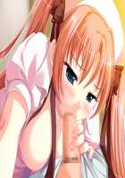 Nurse no Obenkyou Ouyouhen -Uke Shichu Igai wa Zettai Kinshi- / ナースのお勉強 受けシチュ以外は絶対禁止！ [Ayakaze Ryuushou] [Original] Thumbnail Page 204