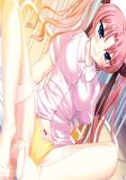 Nurse no Obenkyou Ouyouhen -Uke Shichu Igai wa Zettai Kinshi- / ナースのお勉強 受けシチュ以外は絶対禁止！ [Ayakaze Ryuushou] [Original] Thumbnail Page 256